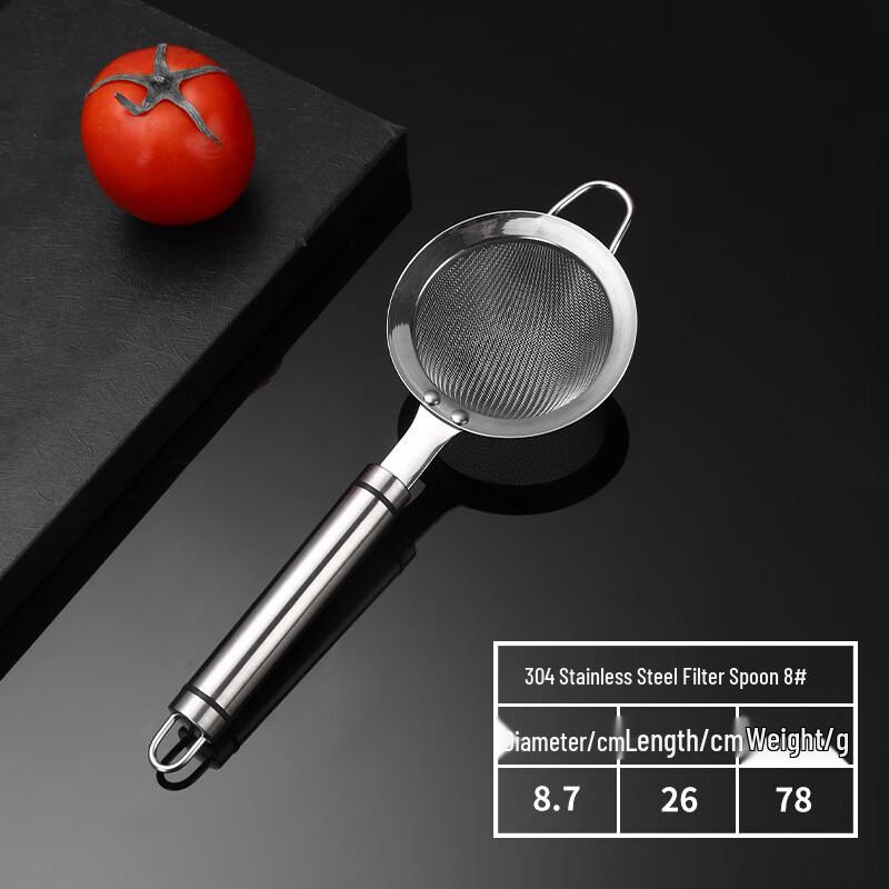 Wutuo Stainless Steel Fine Mesh Strainer Set