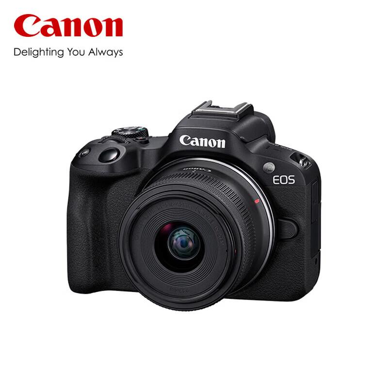 Canon EOS R10 Digital Mirrorless Camera with 18-150mm Lens Kit (CN version)