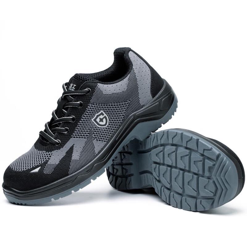 XINGGONG XGX-53 Anti-Static Reflective Safety Shoes