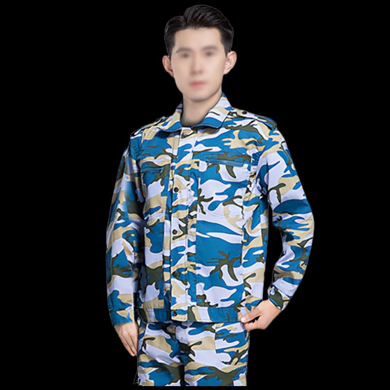 

Anke Fangsheng Camouflage Training Jacket 190 (for 185-215 jin)