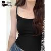 Beyu Women's Backless Ribbed Short Camisole Top