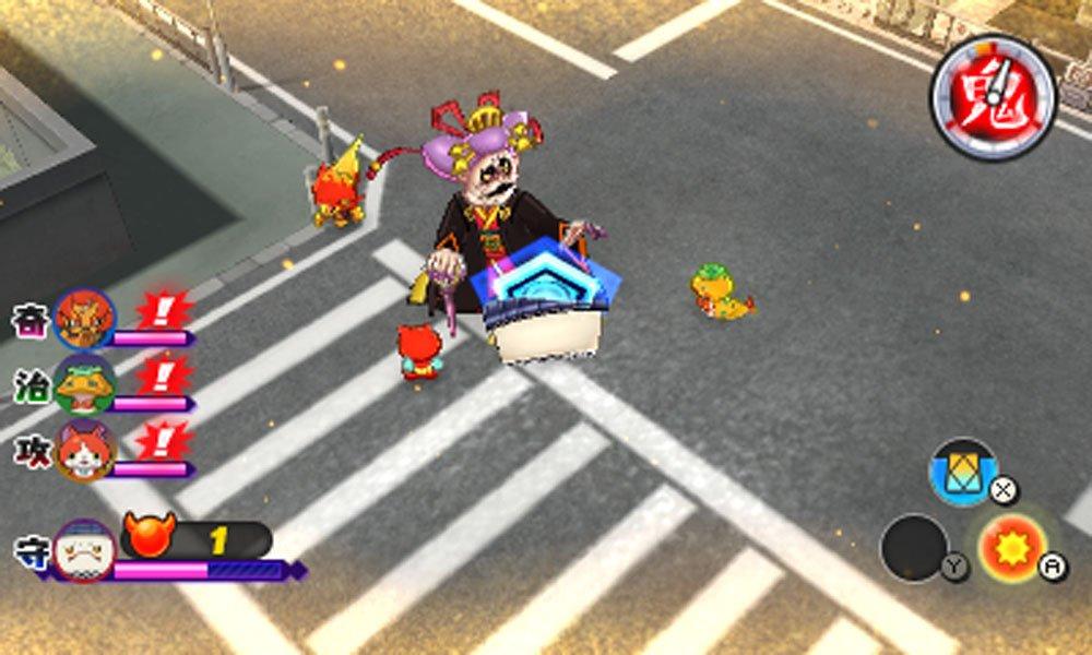 Yokai Watch 2 Shinuchi Bonus Included Rare Buchinyan 3DS (Super "Z Medal" Medal) -