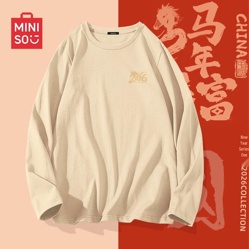 MINISO Men s Pure Cotton Horse Graphic Crew Neck Long Sleeve T-Shirt 2XL