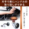 Rubonarie Steering Wheel Spinner, Truck Steering Knob, Zinc Alloy, ABS, 9cm x 9cm (Wood Grain)