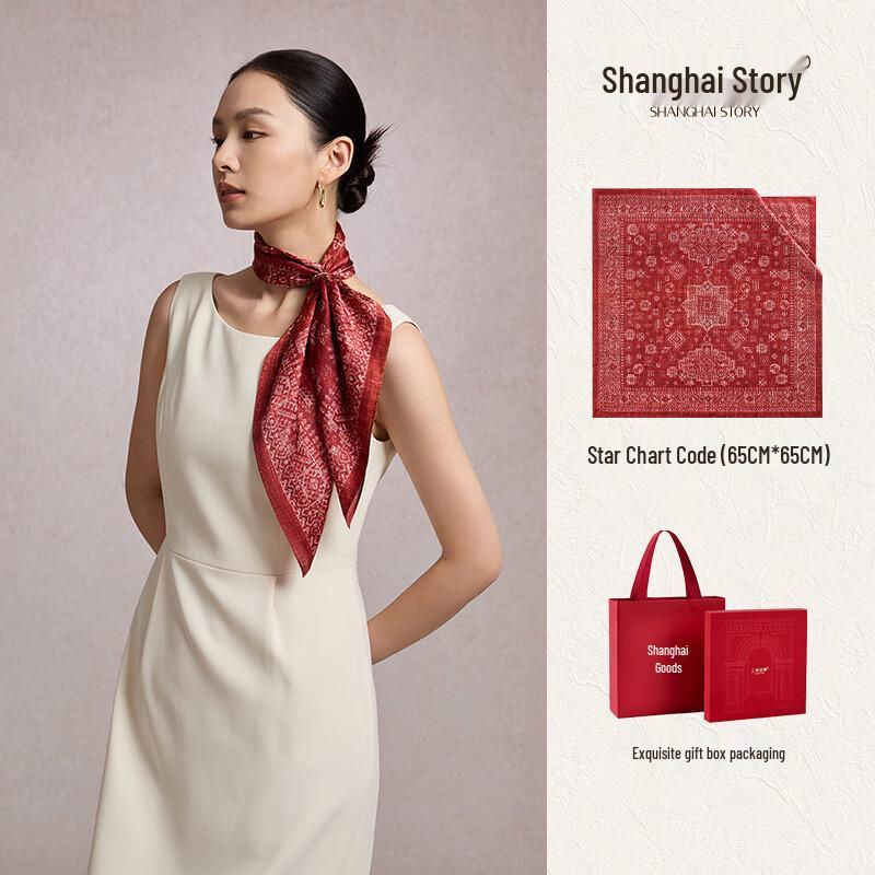 Shanghai Story 100% Silk Satin Square Scarf