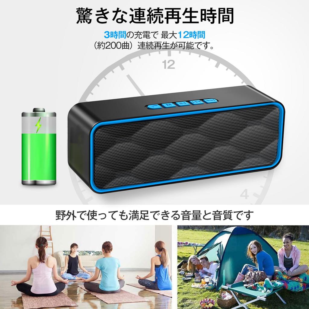 Bluetooth Wireless Speaker with TWS Bluetooth TF AUX Calling Speaker, Support, Portable, Mobile, 5.3, Card, Support, Built-in Microphone, Type-C