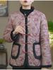 Elegant Fleece-Lined Pearl Button Cotton Jacket for Middle-Aged & Elderly Women - Warm Retro Winterwear