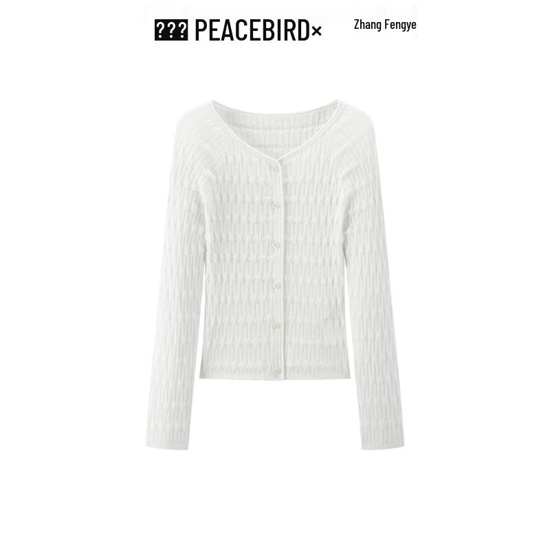 PEACEBIRD Women's Lightweight Cable Knit V-Neck Cardigan
