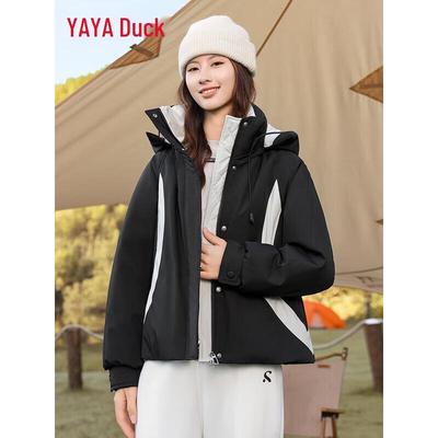 Women's New Style Colorblock Down Parka Jacket