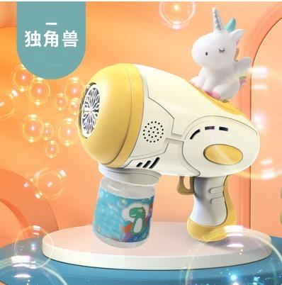New Bubble Machine Children'S Handheld Internet Popular Popular Gatling Fully Automatic Electric Bubble Blowing Gun Toy