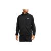 Jackets Men's Black Stand Collar Moderate Other DX0670-010