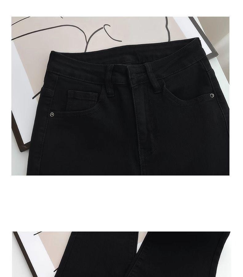Women’s High Waist Black Micro Flare Jeans - Spring 2026, Stretchy, Slimming, Versatile, Petite Horseshoe Flare Design.