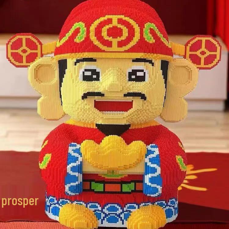 God of Wealth 3D Puzzle Blocks: Challenging Assembly Toy for Kids - Educational Gift for Boys & Girls