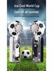 Portable Foldable Mini Fan - Strong Wind Handheld Turbine for World Cup
