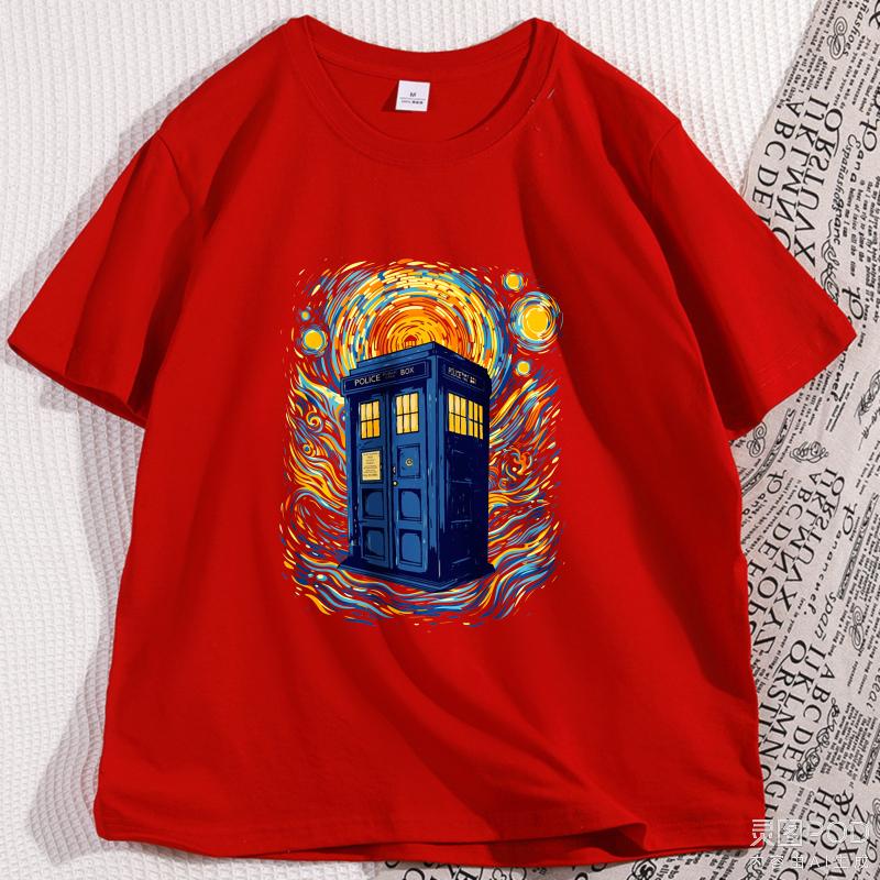 Starry Blue Box Printed Tshirts Men Women Funny Van Gogh Graphic T Shirts Casual Cotton Short Sleeve Round Neck Tee Shirts S