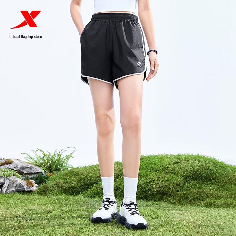 Xtep Women's Ice Silk Cooling Athletic Shorts