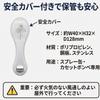 Spray Can with Hole Punch Gas Release Pucchin with Safety