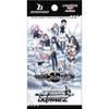 Weiss Schwarz Booster Pack Grisaia: Phantom Trigger Box