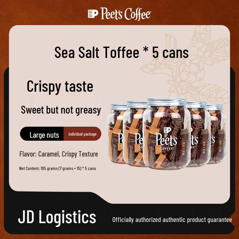 Peet s Coffee Sea Salt Toffee Almond Caramel Nut Creamer