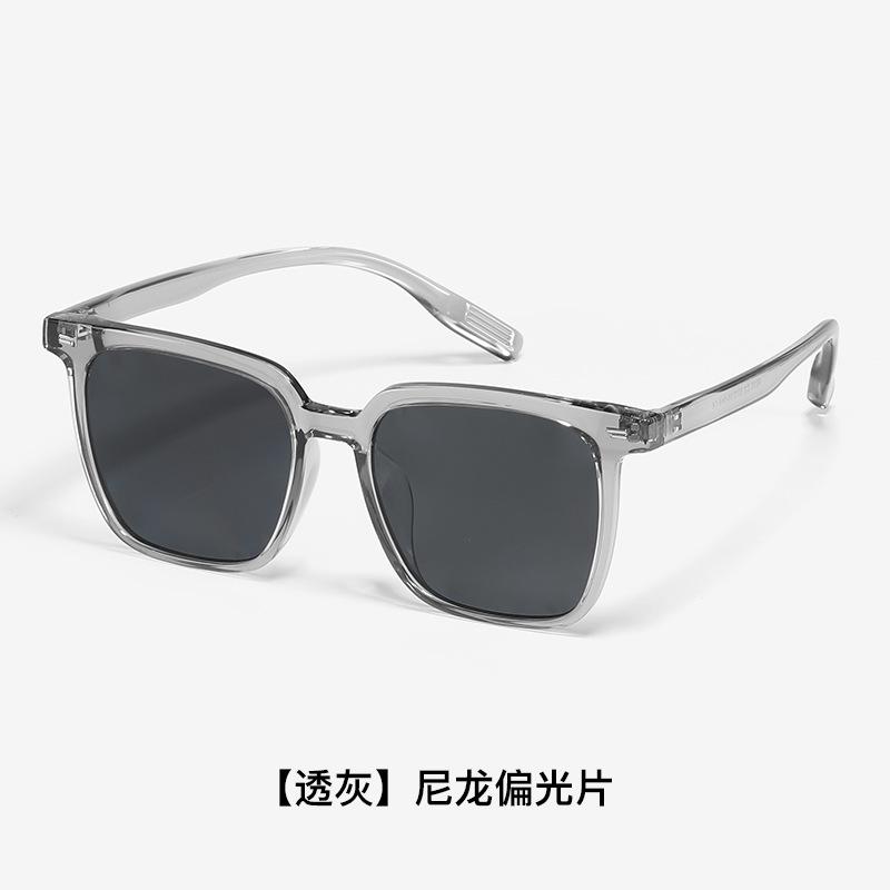 High-definition nylon polarized glasses for fishing, specialized sunglasses for observing the float, anti-reflective, anti-glare, sun-protective,