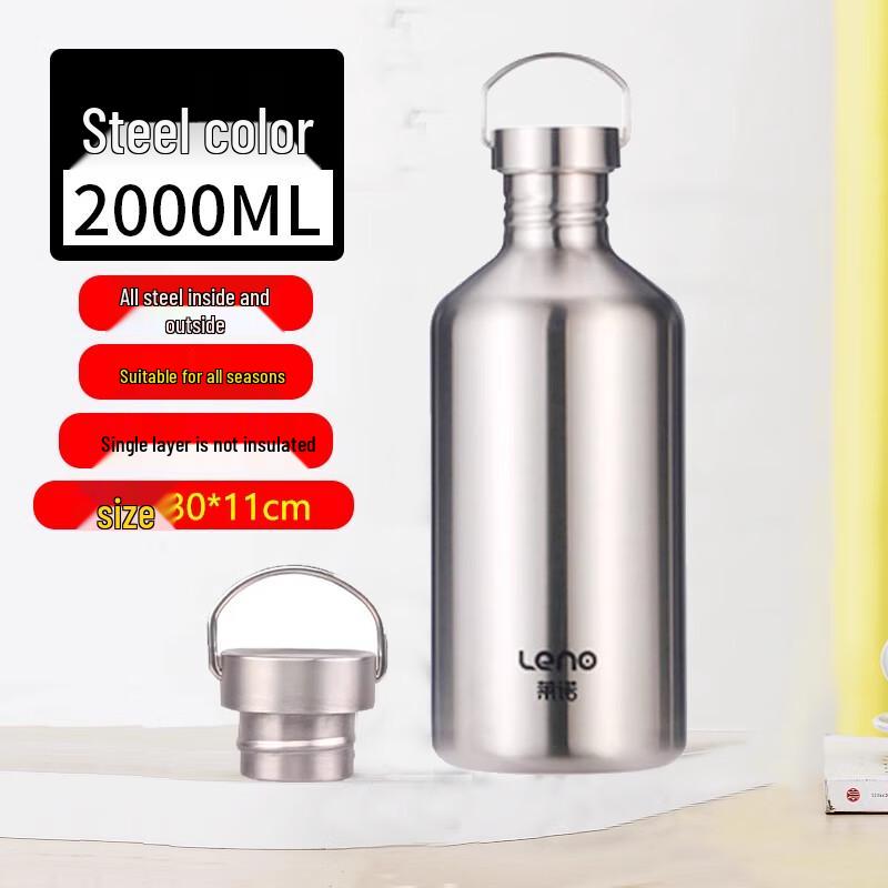 Laino 316 Stainless Steel Large Capacity Insulated Water Bottle