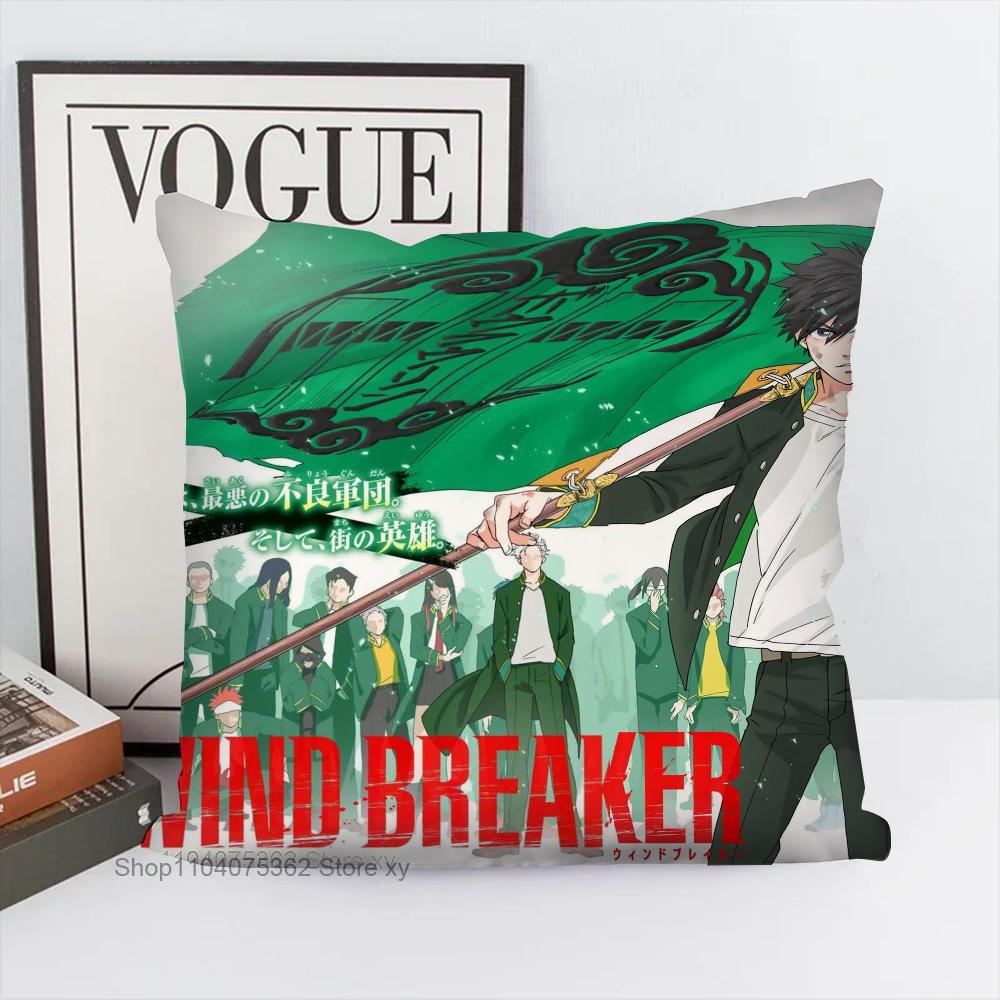 W-WIND B-BREAKER Animationskuddfodral Fyrkantig kudde Sovrum Soffa Fritidskomfortkudde Bil Vardagsrum Hemdekoration