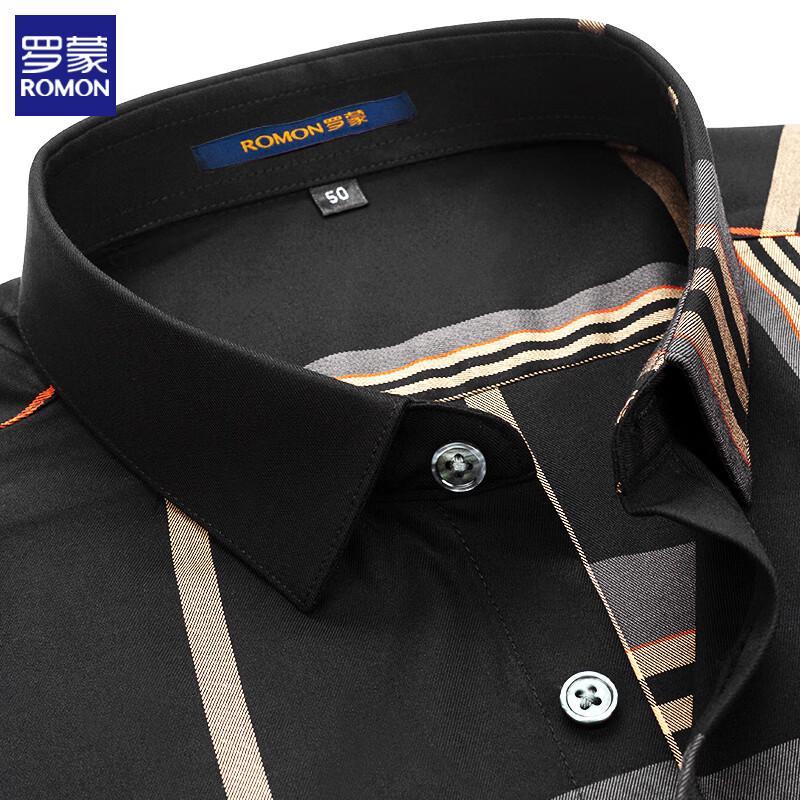 Romain Men's Breathable Plaid Long-Sleeve Business Shirt
