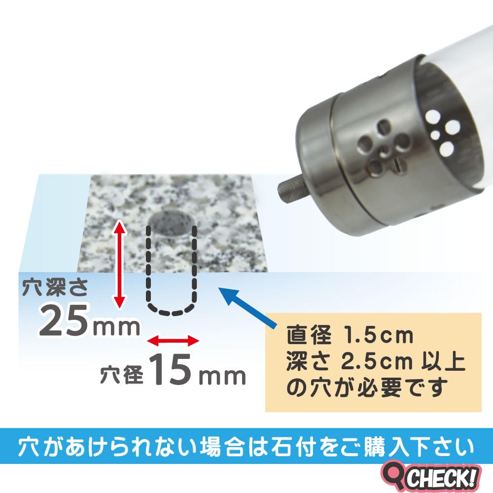 ST Craft ROUGLASS-HOTARU Graveside Candle Holder, Stainless Steel Glass Cylinder, 45 x 45 x 168mm, with Pivot Legs, and Glass Windbreak, for