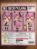 [USED] Nendoroid Raspberyl Disgaea 3 until August 15th