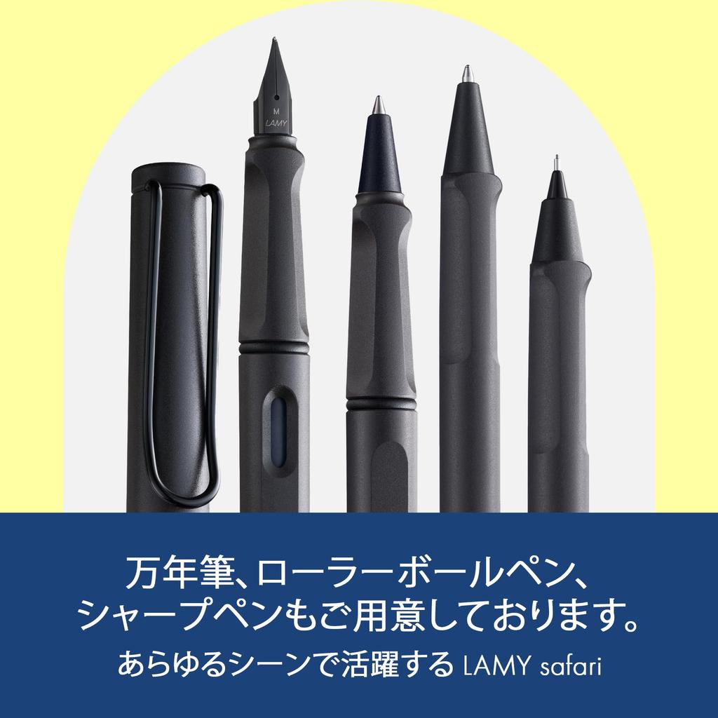 LAMY safari JETSTREAM inside umbra Introducing a new model in this series featuring JETSTREAM known for its smooth writing Ball size black ink LAMY -