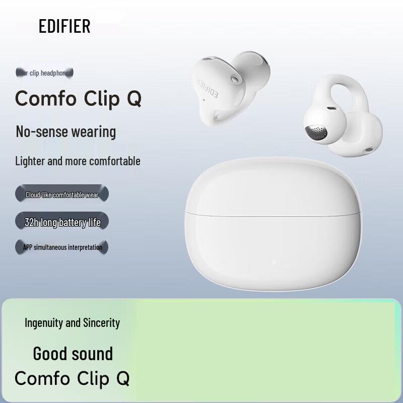 

Edifier Comfo Clip Q Open-Ear Bluetooth Headset