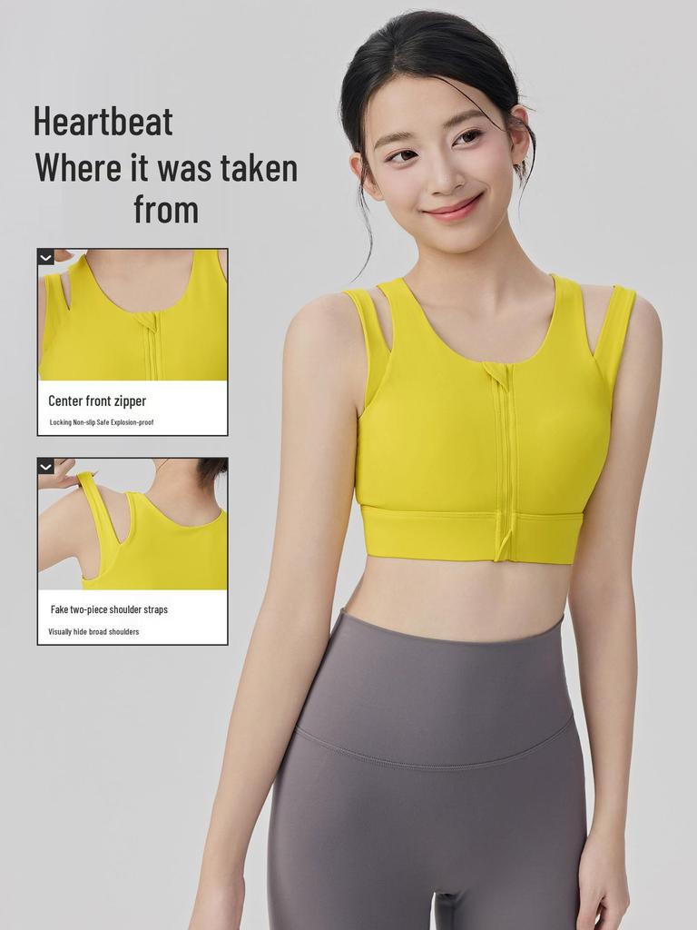 Shockproof High-Strength Sports Bra with Front Zipper for Yoga and Running - Breathable, Fixed Cup Design