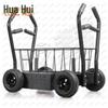 Longhui Dual-Resistance Physical Training Sled