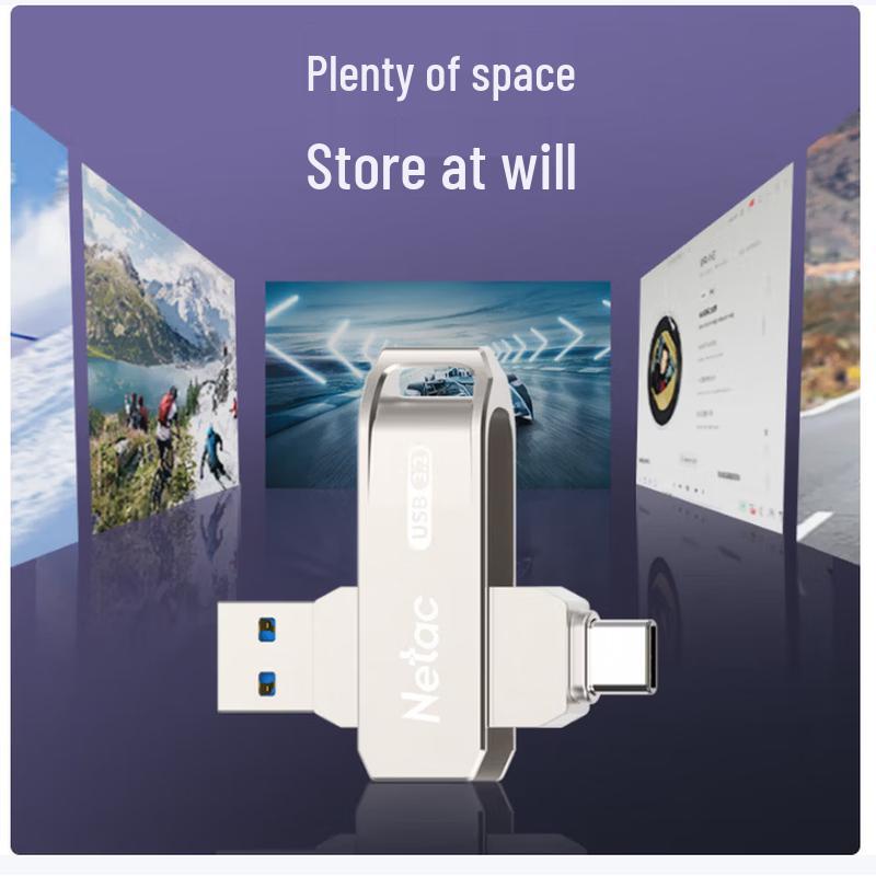 Netac US15 Dual-Interface USB 3.2 & Type-C Flash Drive