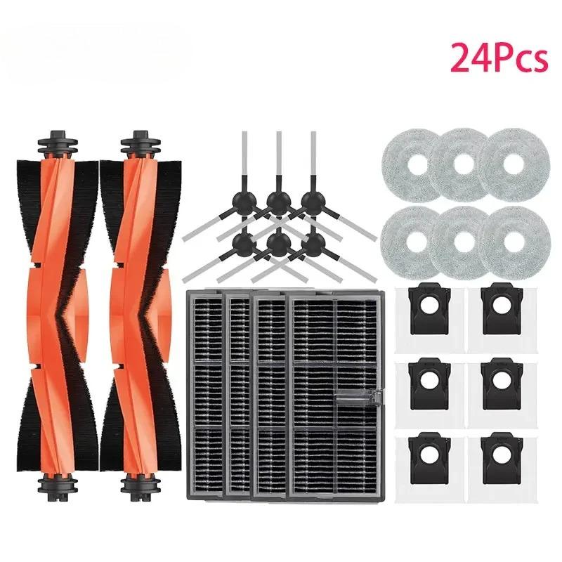For Dreame X30 Ultra / X30 Pro / X30 Master Spare Parts Accessories Main Side Brush Hepa Filter Mop Cloth Dust Bag Accessories