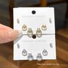Elegant Korean Geometric Diamond Stud Earrings - Luxurious, Flashy, and Trendy