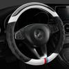 Carbon Fiber Leather Steering Wheel Cover 38CM Universal Car Steering Wheel Case Auto Supplies Non-slip Car Steering Wheel Cover