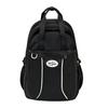 Schoolbag Mori cute campus high value soft girl cute simple versatile treasure schoolbag junior high school students backpack