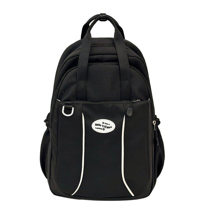 Schoolbag Mori cute campus high value soft girl cute simple versatile treasure schoolbag junior high school students backpack