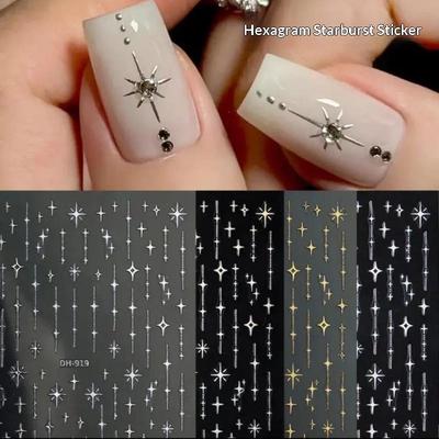 5 Stück Schimmernde Metallische Sternburst Nagelkunst Aufkleber Achtzackige Sterne Für Zuhause DIY Und Salon Maniküre Dekoration