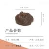 Purple Sand Golden Toad Tea Pet Yixing,Three Legged Golden Toad Purple Mud Tea Pets Ornament,Kung Fu Tea Set Kawaii Accessories