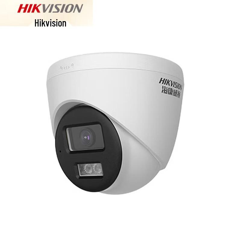 

Hikvision 4MP 2K HD Indoor Dome PoE Surveillance Camera with Audio CN plug (adapter included)