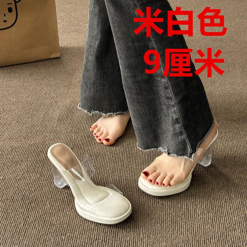 Stepping On Shit Feeling Thick-soled Waterproof Table Transparent Word with High-heeled Sandals Women Wear Crystal Heel Thick-heeled Cool Slippers In