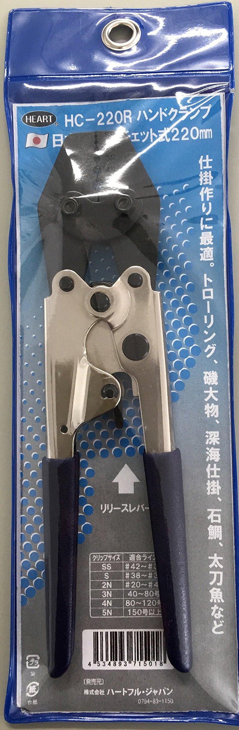 

Kazax Hand Clamp Ratchet Type HC220R