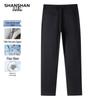 SHANSHAN Men's Summer Lightweight Breathable Straight Casual Pants