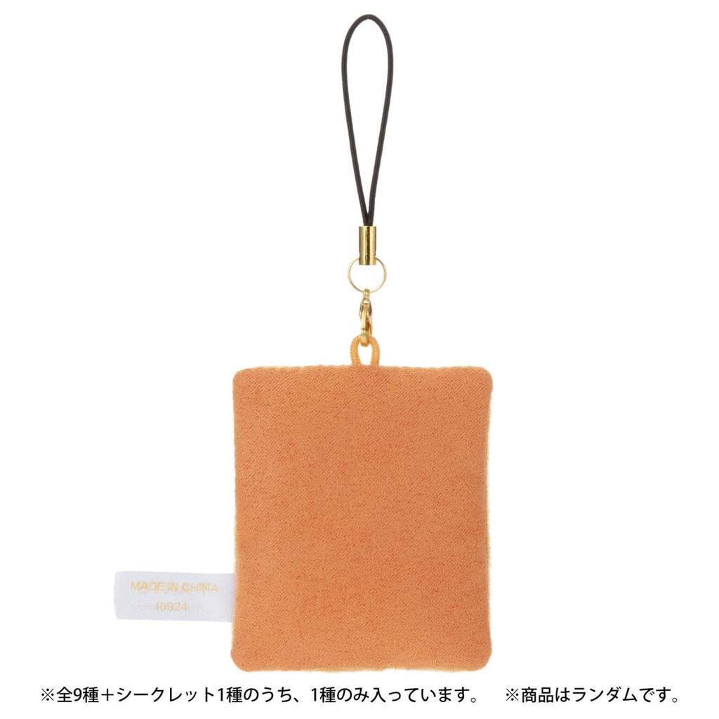 Kirby Status Icon Plush Mini Cleaner Box