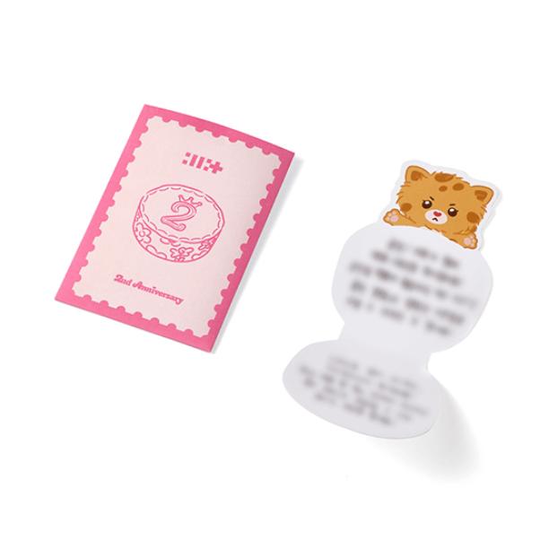 ILLIT 2nd Debut Anniversary Plush Bouquet