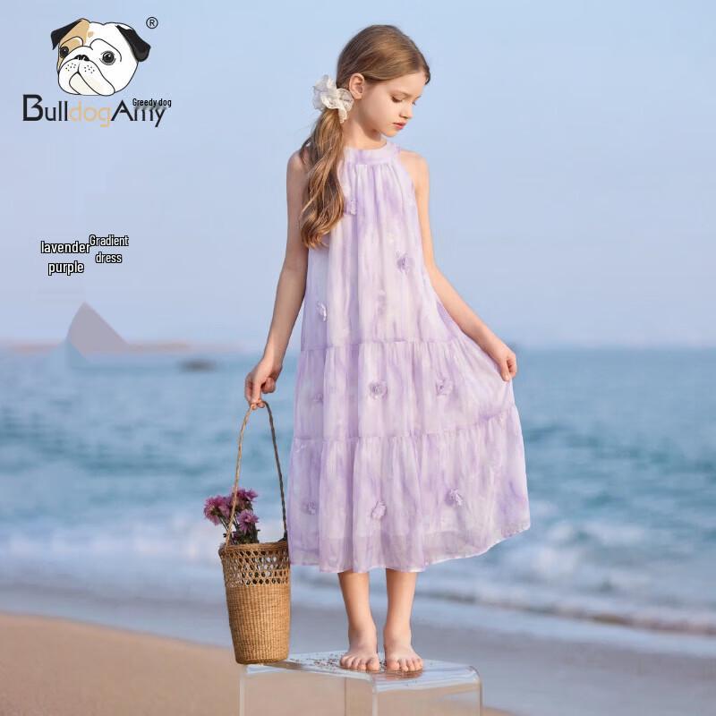 Girls  Morandi Cloud Purple Gradient Princess Dress 130 cm