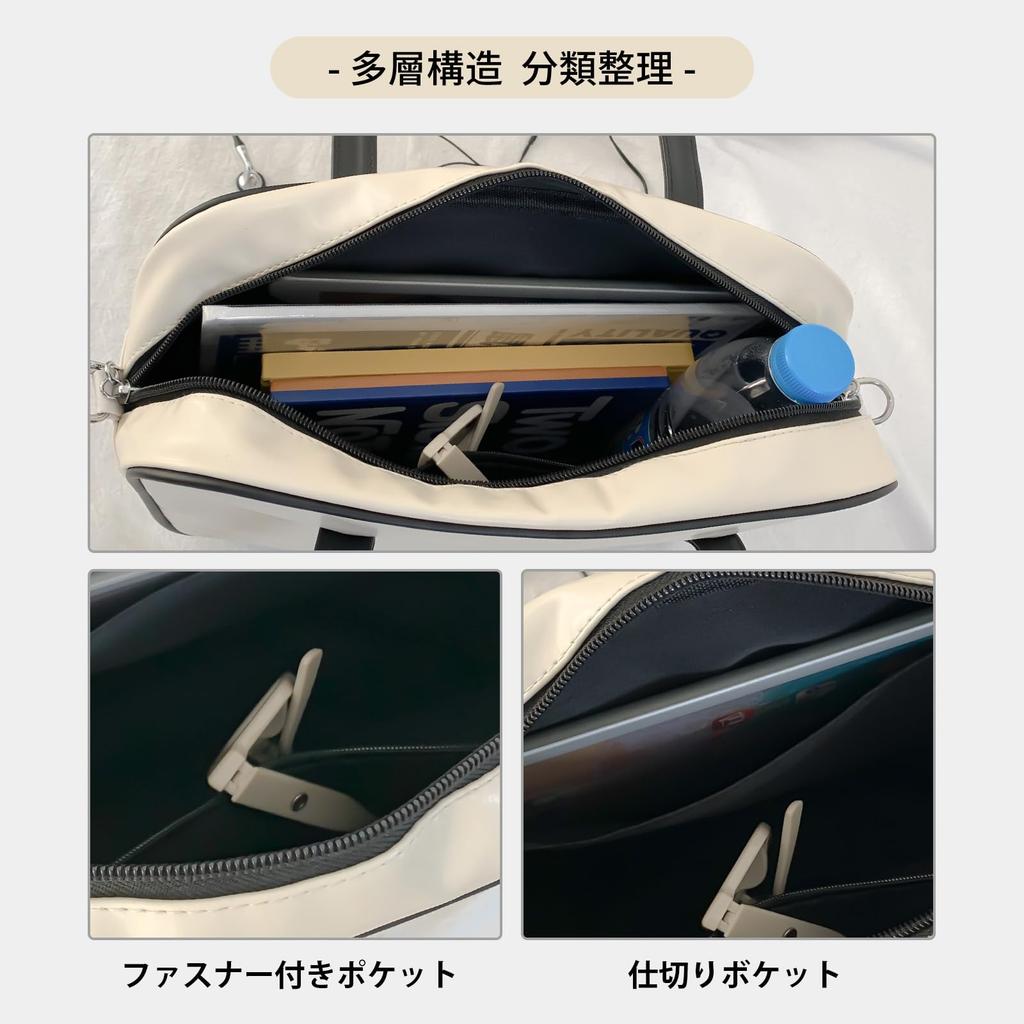 Ita Oshi Shoulder Show School Clear Synthetic Going Oshi Ita High School Large BAG8930 [MORGEN SKY] Bag, Bag, Bag, Bag, Bag, Bag, Crossbody, 3WAY,