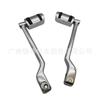 Harley-Davidson Aftermarket Gear Shift Lever Foot Peg Mount Rear Control Bar Touring Softail Models